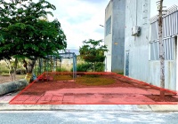 Cần Bán Gấp Lô Đất Thổ Cư Tại Bình Dương